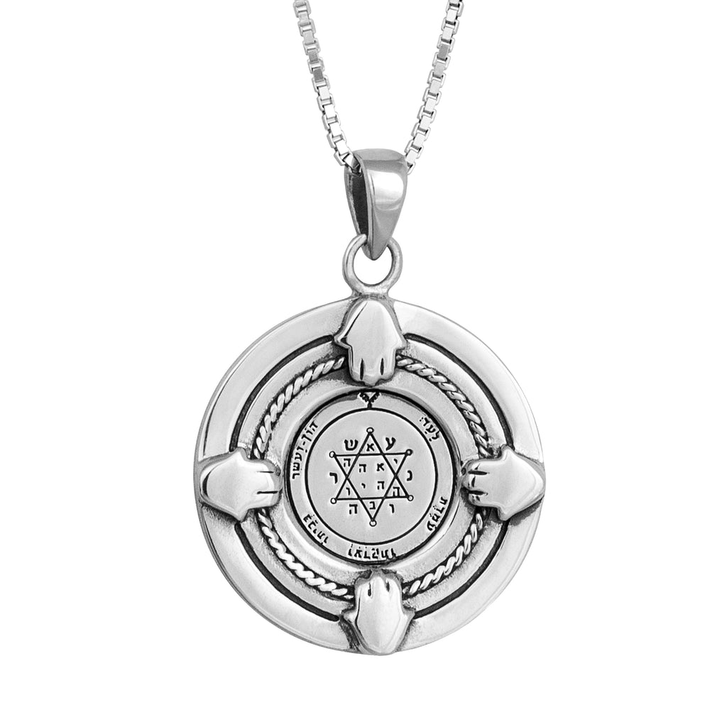 Tranquility and Equilibrium Second Pentacle of Jupiter King Solomon Seal Pendant Silver 925