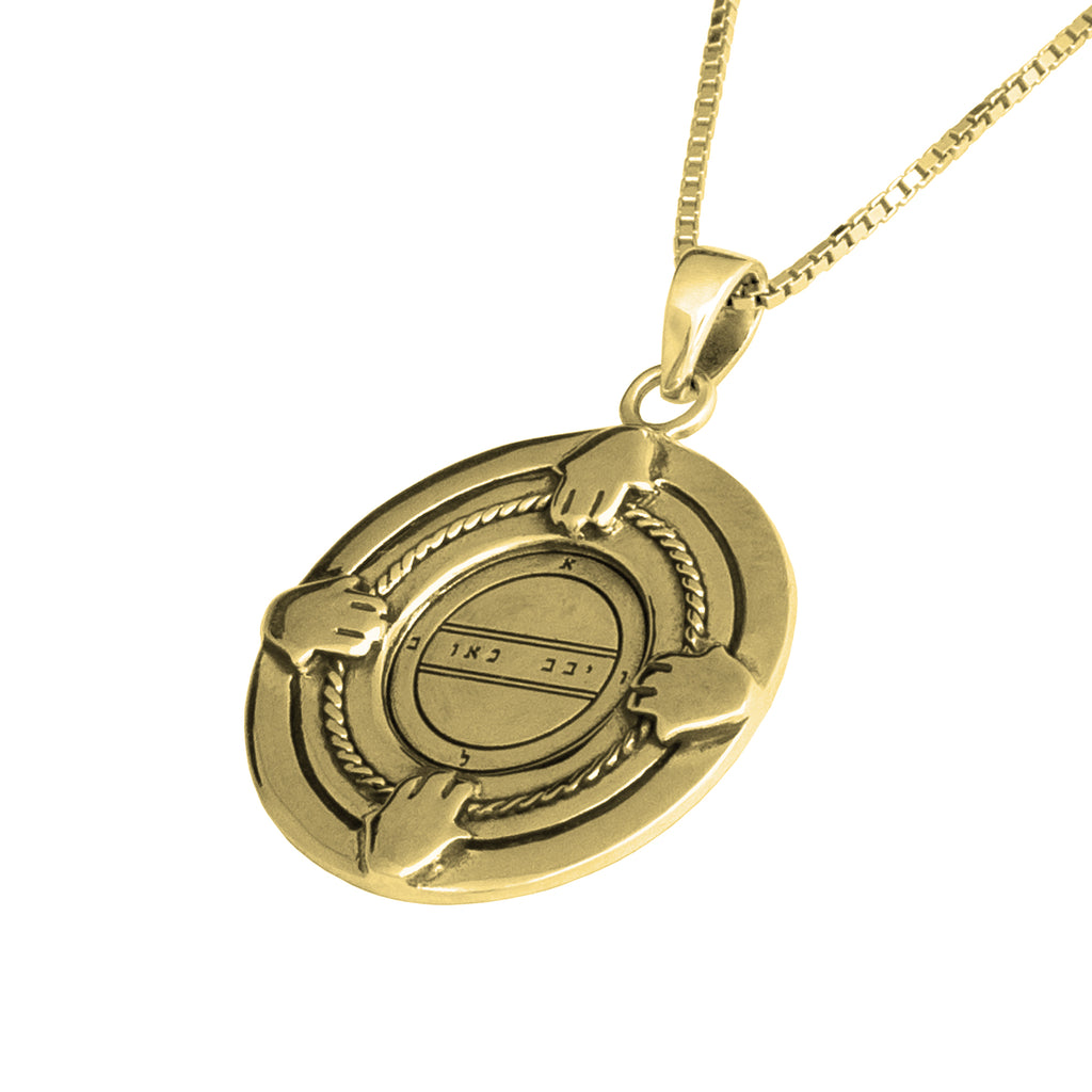 King Solomon Amulet Pendant Fertility Seal Second Pentacle of Mercury, Silver 925