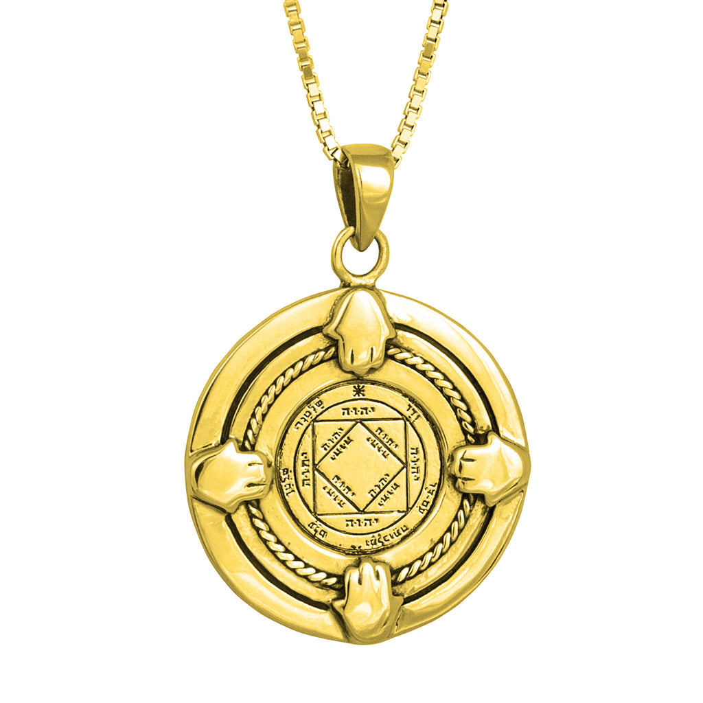 Kabbalah Pendant Victorious Seal Pentacle King Solomon Amulet w/Hamsa Silver 925