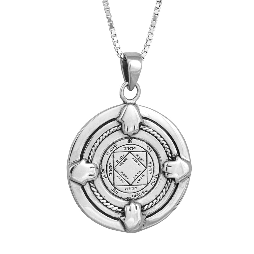 Kabbalah Pendant Victorious Seal Pentacle King Solomon Amulet w/Hamsa Silver 925