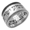 Image of Israel Rotating Ring w/ Jewish Prayer Judaica Kabbalah Handmade Amulet Silver 925