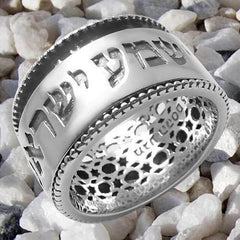 Israel Rotating Ring w/ Jewish Prayer Judaica Kabbalah Handmade Amulet Silver 925