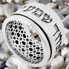 Rotating Ring w/ Jewish Prayer Judaica Blessing Jerusalem Handmade Amulet Silver 925