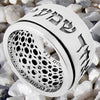 Image of Rotating Ring w/ Jewish Prayer Judaica Blessing Jerusalem Handmade Amulet Silver 925