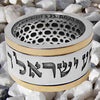 Image of Blessed Rotating Ring w/ Jewish Prayer Judaica Kabbalah Talisman Silver 925 Gold 9K