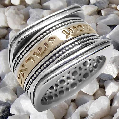 Rotating Ring w/ Jewish Prayer Shema Israel Handmade Talisman Silver 925 Gold 9K