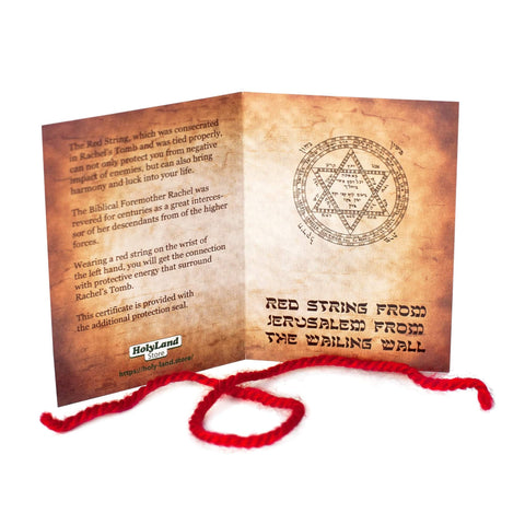 Kabbalah Authentic Red String Bracelet Rachel’s Tomb Jerusalem Woolen 1 pcs