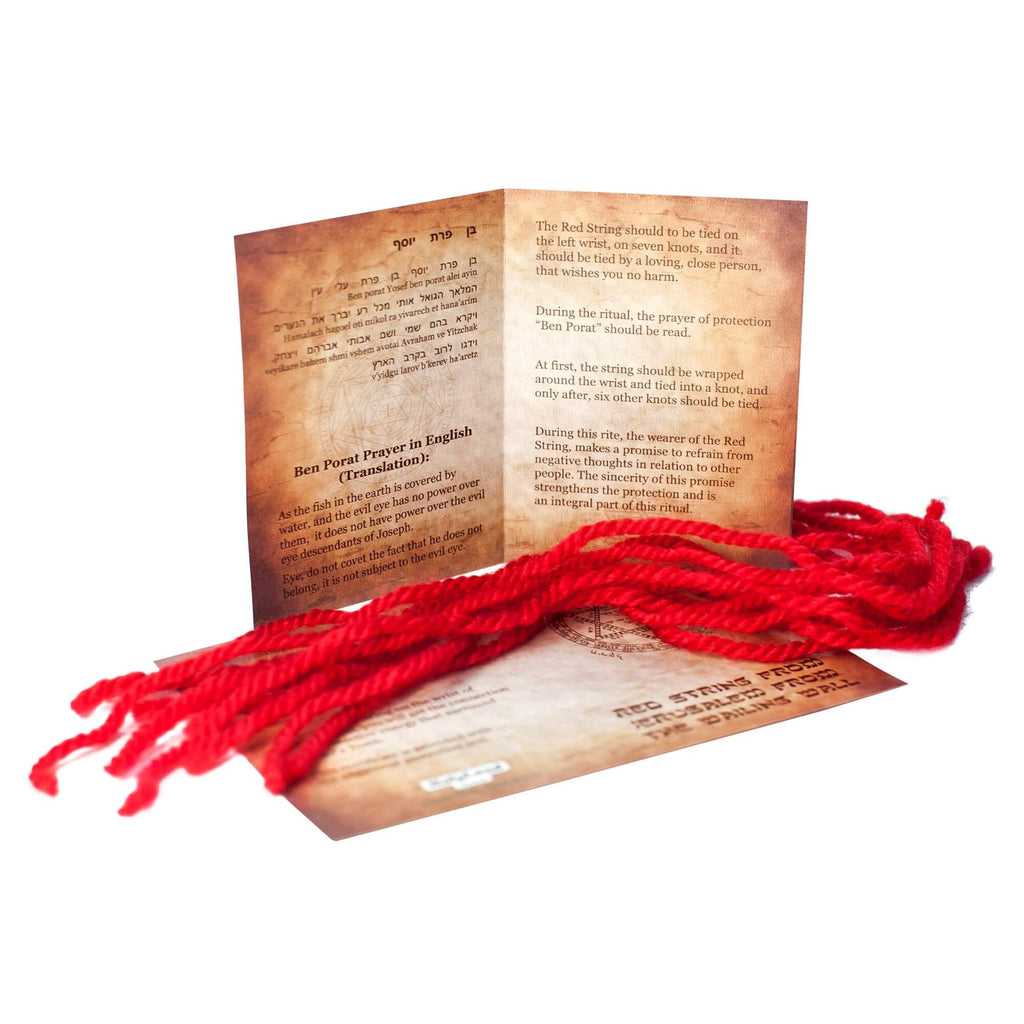 Kabbalah Authentic Red String Bracelet Rachel's Tomb Jerusalem Woolen