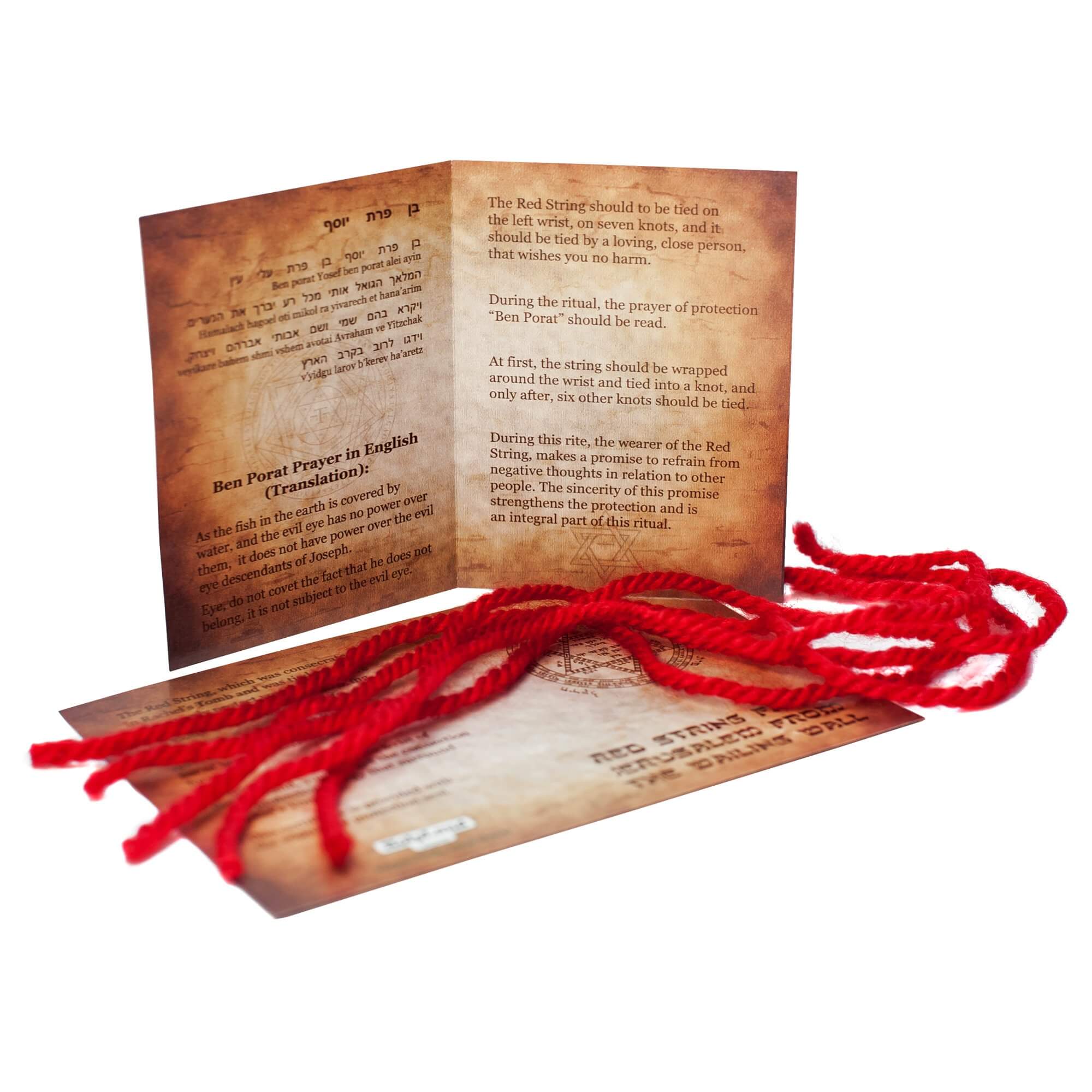 Kabbalah Red String Bracelet Of Fate  From The Holy Land  Mitzvahlandcom