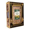 Image of Quality Frankincense Nard from Holy Land Jerusalem, Israel Box 17,6 oz (500 gr)