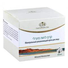 Anti-Wrinkle Facial Care Mineral Cream Moisturizer Dead Sea C&B 1.7fl.oz/50 ml