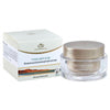 Image of Anti-Wrinkle Facial Care Mineral Cream Moisturizer Dead Sea C&B 1.7fl.oz/50 ml