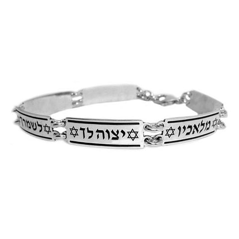 Silver 925 Bracelet Angels Protection Kabbalah Bangle Jewelry Gift from Holy Land 7"