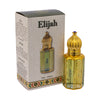 Image of Consecrated Aromatic Anointing Oil by Ein Gedi Elijah Holy Aromatic Prayer