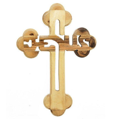 Crucifixes & Crosses - Olive Wood Handmade Cross Jesus From Jerusalem The Holy Land 18.2 Cm 7.2 Inch