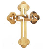 Image of Crucifixes & Crosses - Olive Wood Handmade Cross Jesus From Jerusalem The Holy Land 18.2 Cm 7.2 Inch