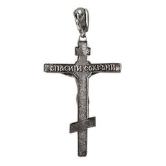 Silver 925 Orthodox Crucifix Cross Pendant Necklace from Bethlehem 2.8