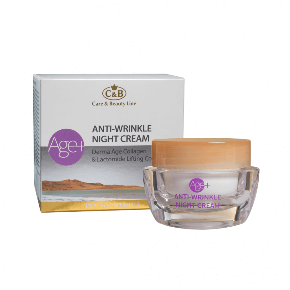 Derma Age Collagen Anti Wrinkle Cream Night Facial Dead Sea C&B 1.7fl.oz/50 ml