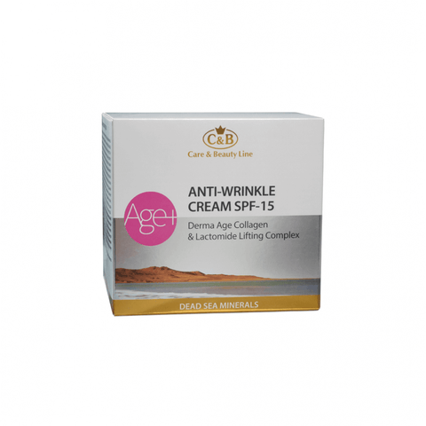 Derma Age Collagen Anti Wrinkle Cream Spf15 Facial Dead Sea C&B 50 ml-2