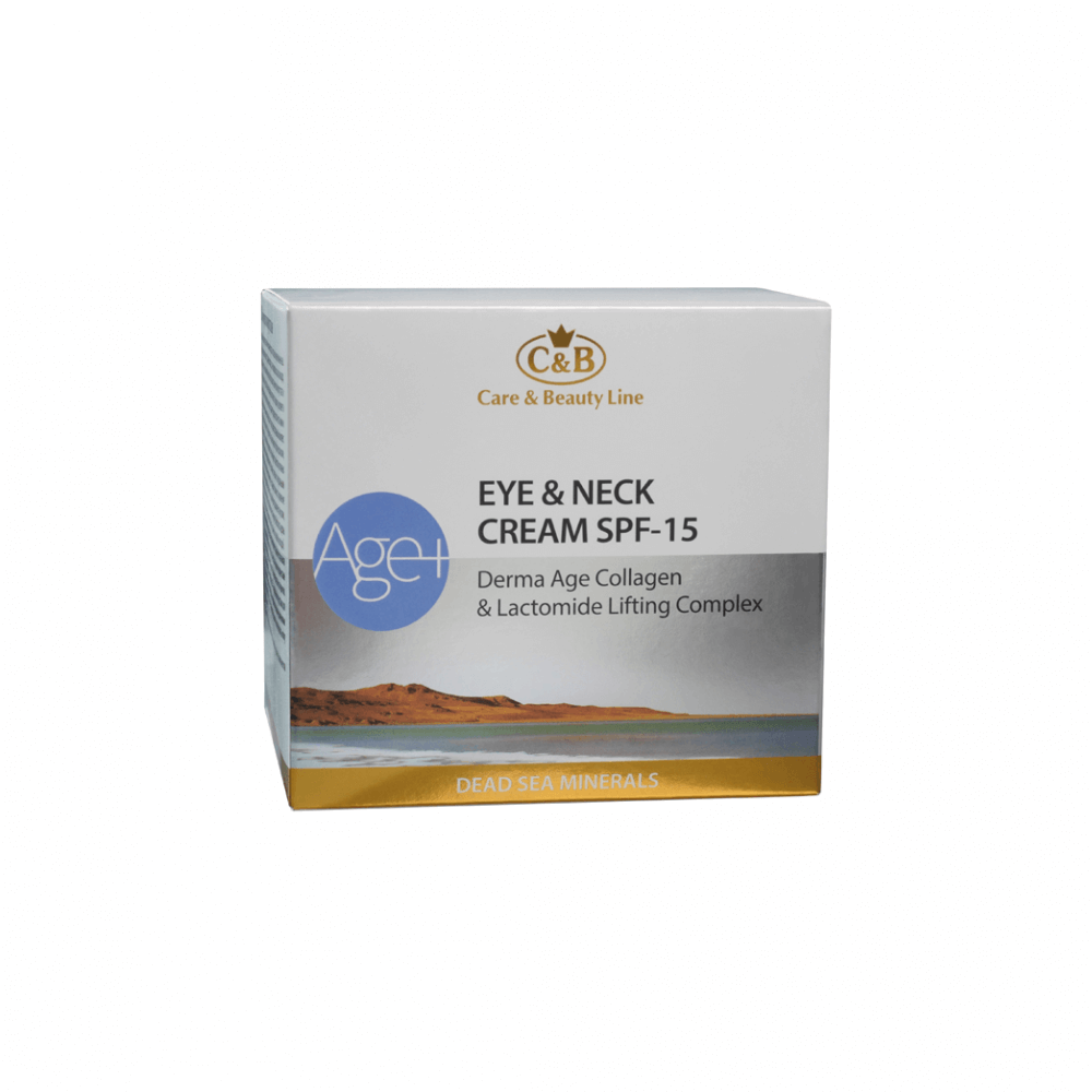 Derma Age Collagen Eye & Neck Cream Spf15 for Facial Dead Sea C&B 1.7fl.oz/50 ml-2