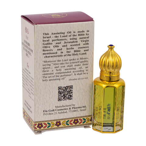 Consecrated Faith Anointing Oil by Ein Gedi Holy Aromatic Prayer Bible from Holy Land