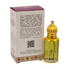 Image of Consecrated Faith Anointing Oil by Ein Gedi Holy Aromatic Prayer Bible from Holy Land