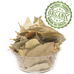 Organic Laurel Dried Whole Bay Leaf Premium Quality Dried Leaves Kosher Israel