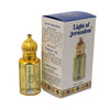 Image of Light of Jerusalem Consecrated Anointing Oil by Ein Gedi Holy Aromatic Prayer Bible from Holy Land Jerusalem Spiritual Roll-on Applicator Octagonal Glass bottle