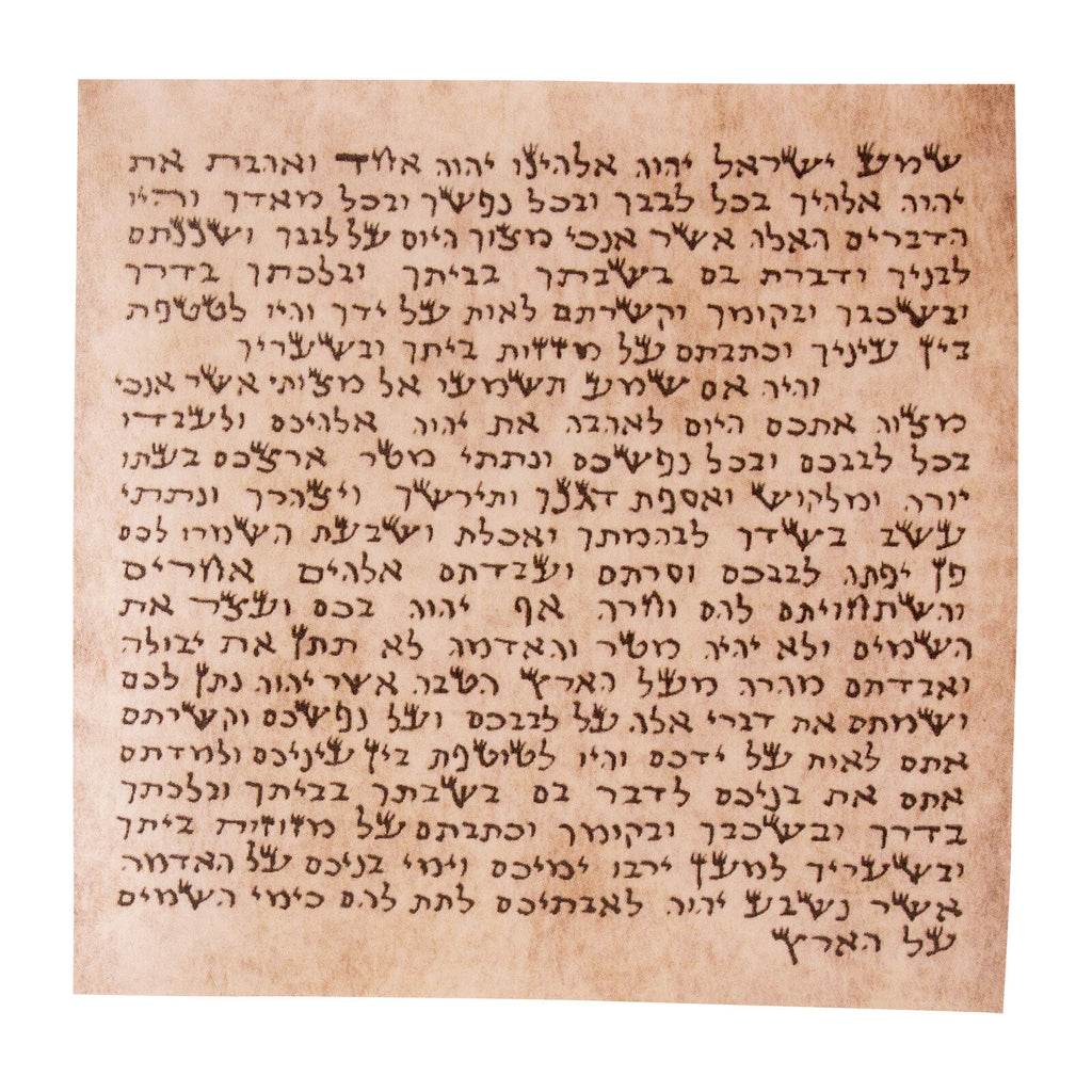 Lot of 100pcs 4" Scrolls KlafMezuzah Case Sacred Jewish Parchment Paper Printed-1