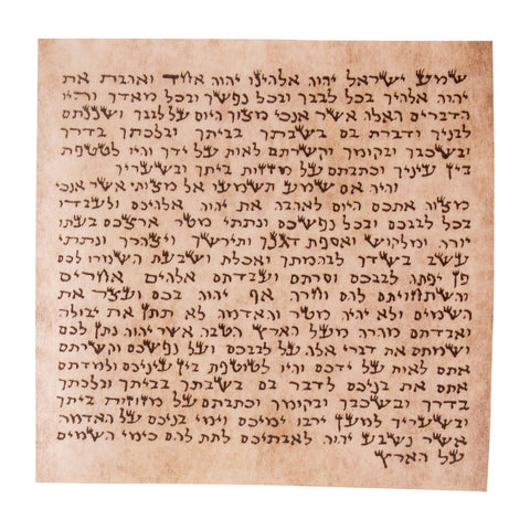Lot of 100pcs 4" Scrolls KlafMezuzah Case Sacred Jewish Parchment Paper Printed-1