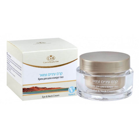 Moisturizing Cream for Eyes & Neck Moisturizer Dead Sea C&B 1.7fl.oz/50 ml