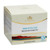 Image of Moisturizing Cream for Eyes & Neck Moisturizer Dead Sea C&B 1.7fl.oz/50 ml-1