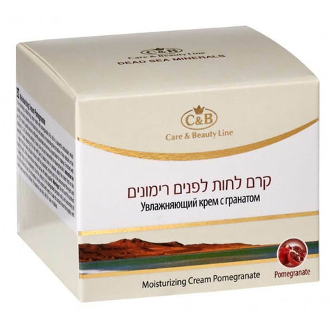 Moisturizing Cream Pomegranate Moisturizer for Face Dead Sea C&B 50 ml-1