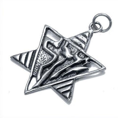 Silver 925 Jewish Magen David pendant necklace Star of David Hand Made Israel