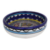 Image of Armenian Ceramic Decorative Ashtray Tabgha from Jerusalem (3.94x1.18 inch)