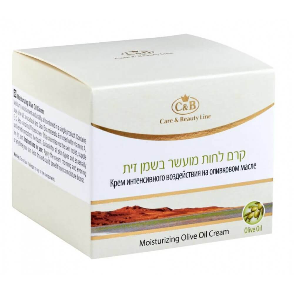 Powerful olive oil moisturizing Cream for Facial Dead Sea C&B 50 ml-1
