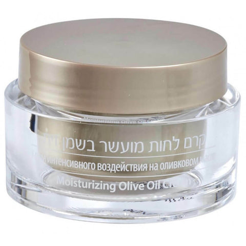 Powerful olive oil moisturizing Cream for Facial Dead Sea C&B 50 ml-2