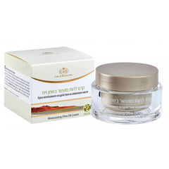Powerful olive oil moisturizing Cream for Facial Dead Sea C&B 50 ml