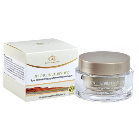 Powerful olive oil moisturizing Cream for Facial Dead Sea C&B 50 ml