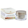 Image of Powerful olive oil moisturizing Cream for Facial Dead Sea C&B 50 ml