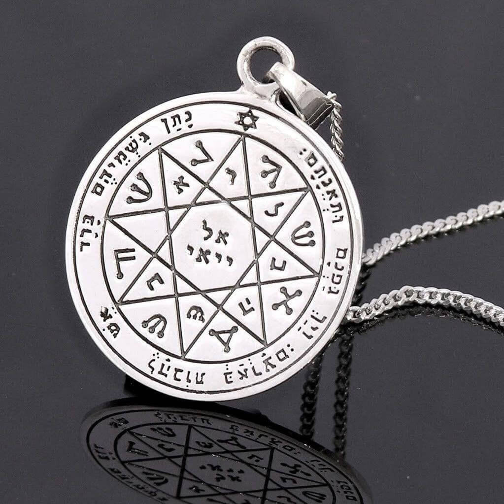 Guarding & Protection Seal Seventh Pentacle of Mars King Solomon's Pendant Amulet Silver 925