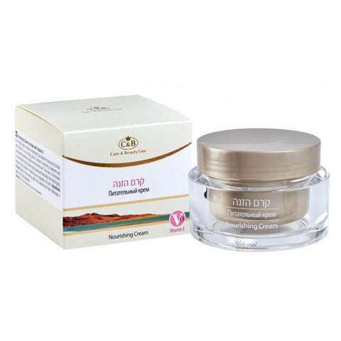 Night nourishing facial Cream enriched with vitamin E Dead Sea C&B 1.7fl.oz/50ml
