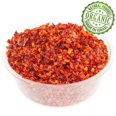 Organic Spice Mix Chili Mexicano Ground Blend Kosher Pure Israel Seasoning 100-1900 gr