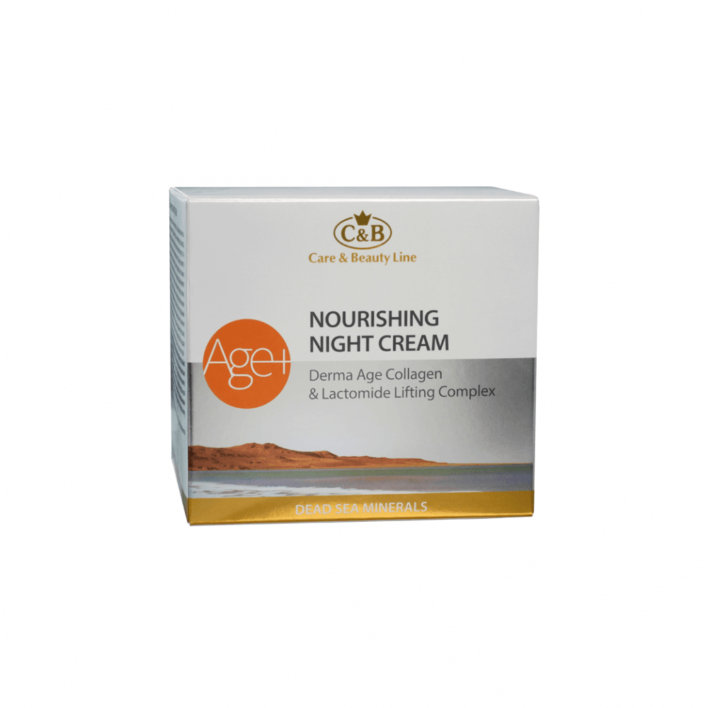 Derma Age Collagen Night Cream Nourishing Facial Dead Sea C&B 1.7fl.oz/50 ml-1