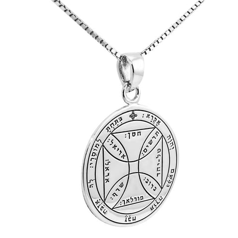The Seventh Pentacle of the Sun King Solomon Pendant Amulet Seal of Release Own Prisons, Silver 925