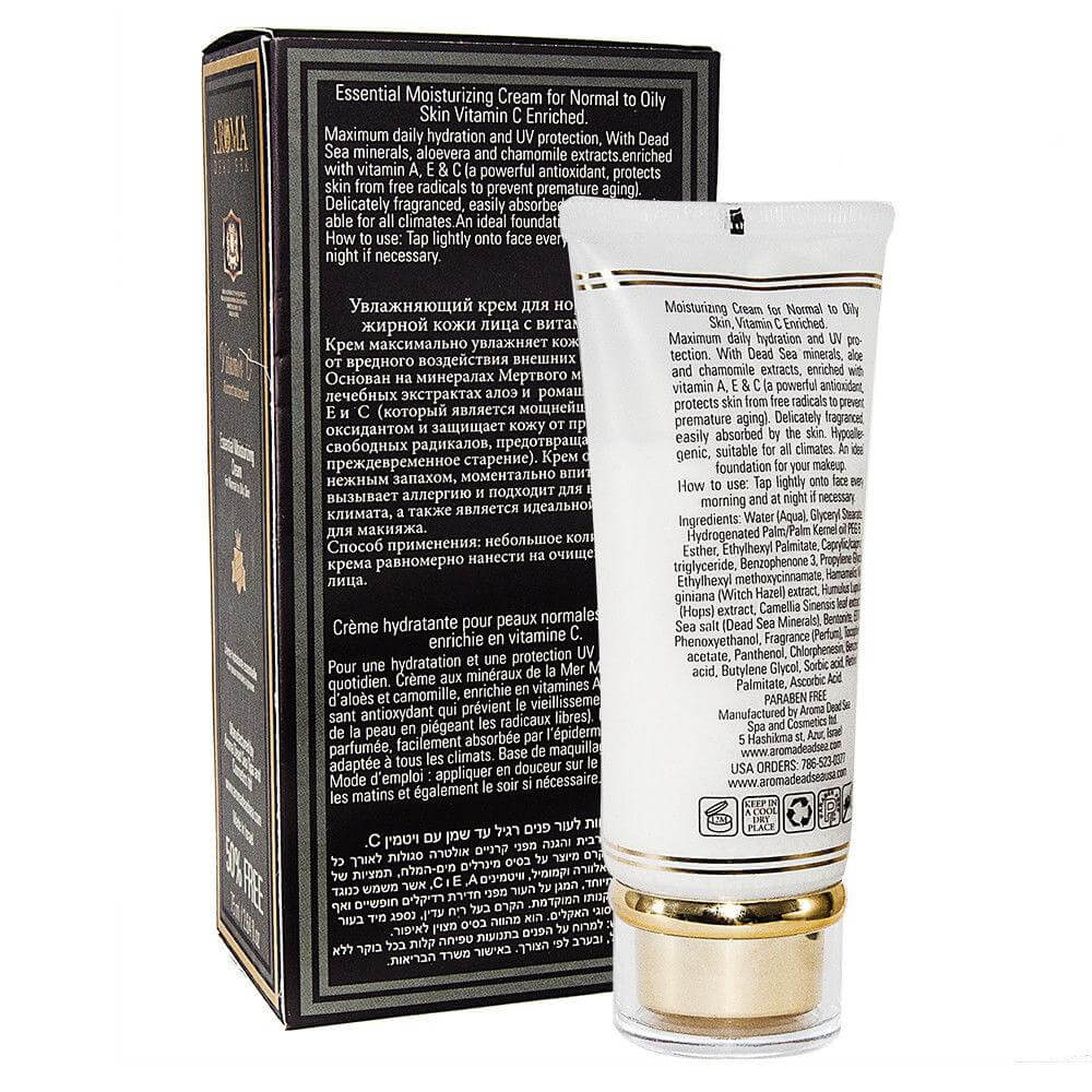 Essential Moisturizing Cream for Normal to Oily Skin Aroma Dead Sea 2.64 fl.oz