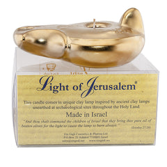 Vintage Biblical Antique Replica Herodian Gold Oil Lamp Clay Light of Jerusalem