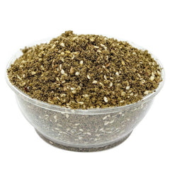 Organic Spice Powder Ground Zaatar Zatar Herbs Flavor Pure Israel Seasoning 100-1900 gr