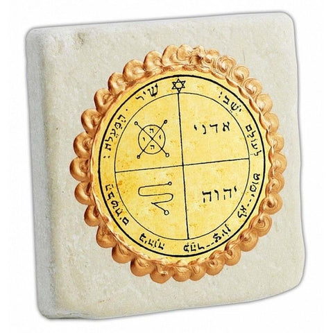 Seal of Agaist Evil Eye Solomon's 3rd Seal Jerusalem Stone Home Decor 3.8"