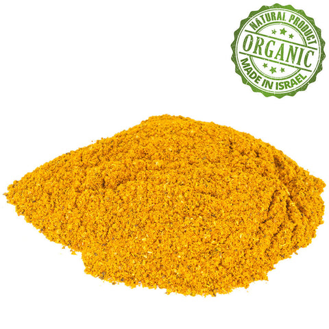 Organic Spice Mix Curry Masala Powder Ground Blend Kosher Pure Israel Seasoning